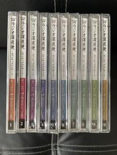 みゅー様専用 CD ラジオ深夜便 ロマンチックコンサート 思い出の映画音楽大全集