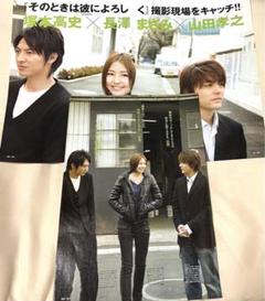 山田孝之 切り抜き JUNON 2005年 山田孝之切り抜きの通販 by JELショッププロフ見て