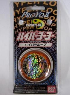 未開封 初期パッケージ ハイパーヨーヨー 4個セット｜Yahoo