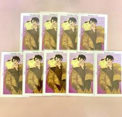 夏準 ドプショ Gプリ まとめ売り Gプリ - GCRESTORE ジークレストア 公式グッズ