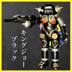 2025年最新】キングジョー ビッグサイズ ソフビの人気アイテム