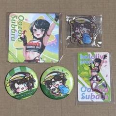 台湾通販限定 ホロライブcheer up 麻雀セット 台湾通販限定 ホロライブcheer up 麻雀セット