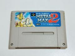 メタルマックス2 スーパーファミコンソフト