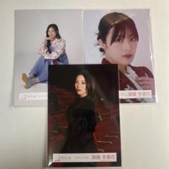 櫻坂　齋藤冬優花　生写真　クーポン　ウエハース　直筆　サイン 櫻坂 齋藤冬優花 生写真 クーポン 直筆 サイン - メルカリ