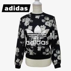 adidas ジャージ 上下 花柄 Mサイズ アディダス adidas - adidas 花柄 ジャージの通販 by MILK TEA｜アディダス