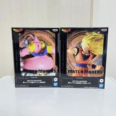 ドラゴンボール　MATCH MAKERS　魔人ブウ等　6個セット　未開封、新品 ドラゴンボールZ MATCH MAKERS VS 魔人ブウ フィギュア 6体