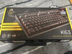 CORSAIR K63