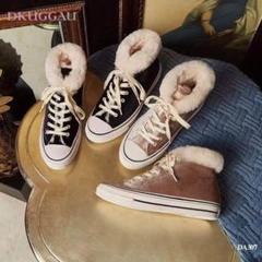 日本新入荷 オーストラリアDK UGG 美品真珠ミンク毛ブーツDK048