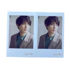 向井康二　フォトカード　3点 Snow Man 向井康二 フォトカードCD特典未使用 - メルカリ