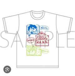 中村悠一 マフィア梶田 わしゃがなTVグッズ Tシャツ Lサイズ