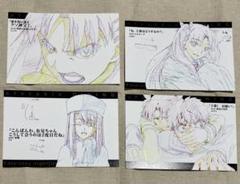 Fate/stay night UBW Ufotableダイニング ポストカード Fate HF ufotable dining ダイニング ポストカードセット - メルカリ