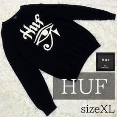 美品 希少XLサイズ HUF ハフ ビックロゴ コットン セーター デザイン