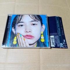 CD indigo la End アルバム 濡れゆく私小説 - メルカリ