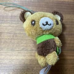 てのりくま フラッペくん　ぬいぐるみ　サンリオ　マスコット
