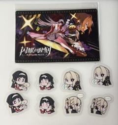 ゼンゼロ 購入特典 ポストカード ステッカー イヴリン アストラ