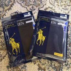 POLO RALPH LAUREN ボクサーパンツ 2枚セット M POLO RALPH LAUREN ポロ ラルフローレン 2枚セット ボクサー