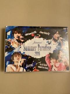 Summer Paradise 2016 2017〈4枚組〉