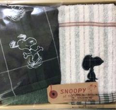 今治タオル スヌーピー 西川の中古 未使用品を探そう メルカリ 今治タオル スヌーピー 西川の中古 未使用品を探そう メルカリ