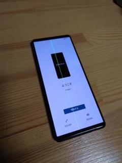 レビュー高評価商品 2025年最新】xperia 5 iv ジャンクの人気アイテム - メルカリ スマートフォン本体