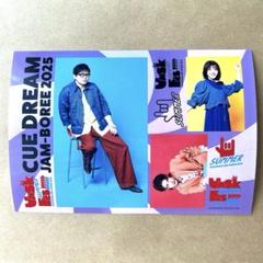 【黒田】Office CUE 鈴井貴之さん CUT パンフレット 台本 他 475801_m.jpg