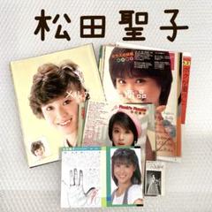 松田聖子 切り抜き 104ページ 当時物 - メルカリ