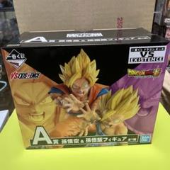 ドラゴンボールフィギュア(孫悟空　悟飯)7体まとめ売り(バラ売り不可) ドラゴンボールZ 孫悟飯 超サイヤ人孫悟空 フィギュア 2体