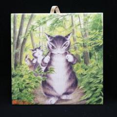 わちふぃーるど ◆ ダヤン アートタイル 木ノ花美術館限定