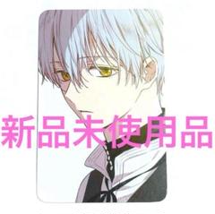 2025年最新】イゼキエルの人気アイテム - メルカリ