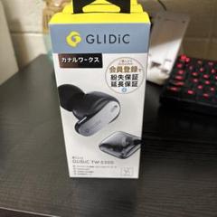2025年最新】GLIDIC ワイヤレスイヤホン 未使用品の人気アイテム