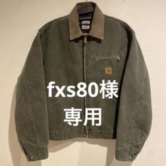 2025年最新】carhartt j97 mosの人気アイテム - メルカリ
