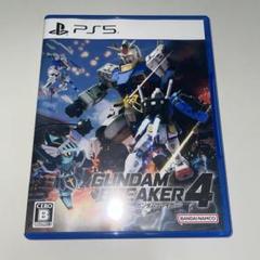 ガンダムブレイカー4 通常版