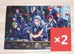 【一部バラ売り可】あんスタ コズプロ 紙類60点以上まとめ売り 2025年最新】コズプロの人気アイテム - メルカリ