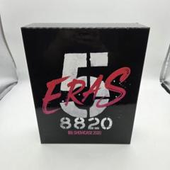 B'z SHOWCASE 2020-5 COMPLETE BOX DVD