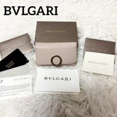 【保証書・RFID✨】BVLGARI 6連キーケース　ピンク　レザー　サークル