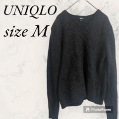 UNIQLOユニクロ/Vネックセーター/グレー/M/ノームコア/毛/No.136