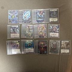 黒単XENARCH デッキ販売 デュエルマスターズ デュエマ 黒単