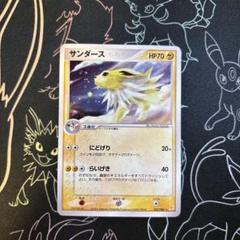 ポケモンカード サンダース adv キラ 037/080