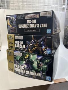 ガンプラ まとめ売り