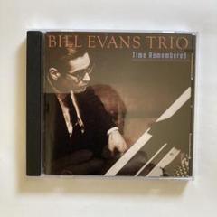 2025年最新】BILL EVANS TRIO LIVEの人気アイテム - メルカリ