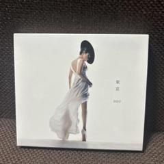 2025年最新】JUJU cd dvdの人気アイテム - メルカリ