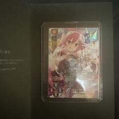 Lycee 精霊召喚 歩サラ 直筆サイン 1点物 オーガスト3.0 lycee 直筆サインカード「歩サラ」LO-4704- S セシル オーガスト
