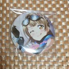 南ことり　缶バッジ 新品未使用】南ことり Sid トレーディング 缶バッジ ラブライブ