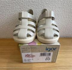 igor bay sand 20新品未使用