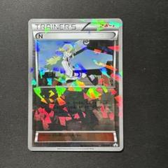 ポケモンカードBW ブースター　183／￼BW-P PROMO 状態B〕ブースター【P】{183/BW-P}