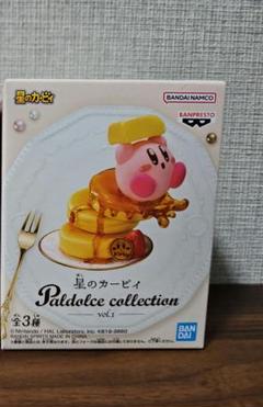 【新品・未開封】カービィ　パルドルチェコレクション　ふわふわパンケーキ大冒険★ 2025年最新】カービィ パンケーキの人気アイテム - メルカリ