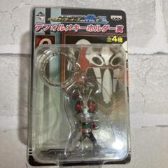 一番くじ ~仮面ライダーオーズwith40th編~ デフォルメキーホルダー賞 Ｍ タジャドルコンボ（単品） Yahoo!オークション- 一番くじ仮面ライダーシリーズ～仮面