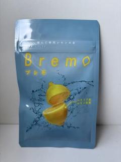 Bremo(ブレモ) 4袋セット Amazon.co.jp: 【公式】ブレモ Bremo 30粒 口臭 タブレット