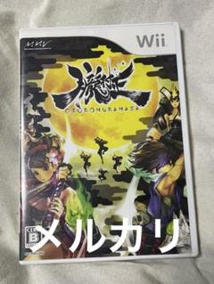 wii 朧村正