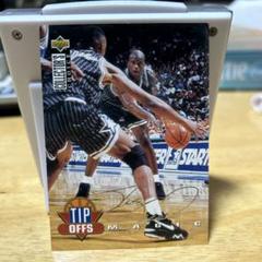 NBAカード　ゴールドプリント　サインカード　激レア　セミコンプセット❗️日本語版 富永啓生 2024 Prizm Draft ルーキー 直筆サインカード NBA