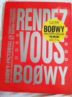 BOØWY ライブ記録書籍セット 1990年代 Amazon.co.jp: LAST GIGS COMPLETE [DVD] : BOφWY: DVD